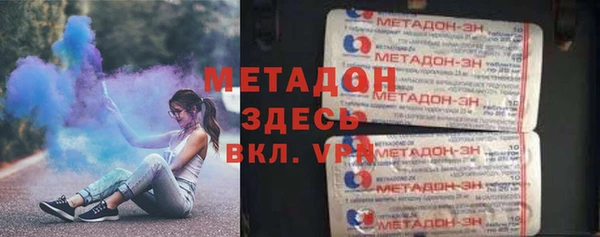 СК Кулебаки