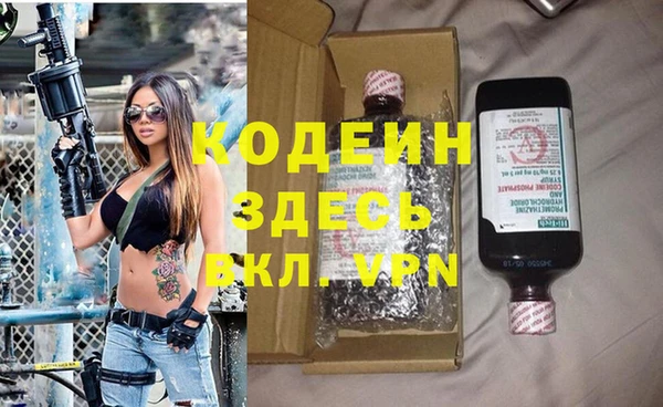 эйфоретик Кукмор