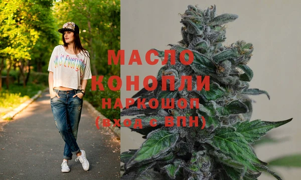 эйфоретик Кукмор