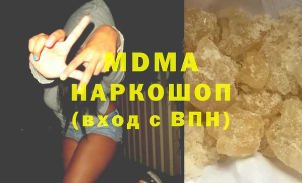 индика Куйбышев