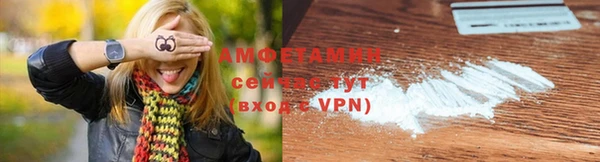 эйфоретик Кукмор