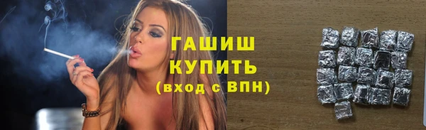 эйфоретик Кукмор