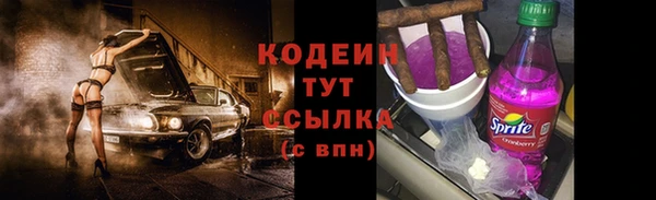 эйфоретик Кукмор