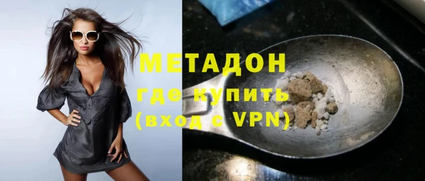 прущая мука Красноперекопск