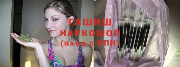 СК Кулебаки