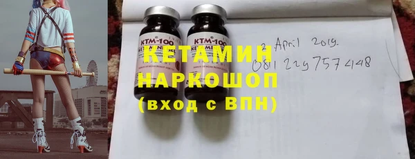индика Куйбышев