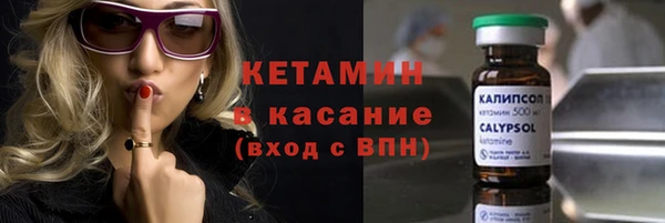 эйфоретик Кукмор
