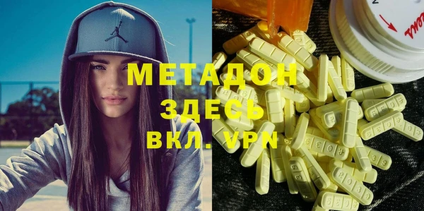 СК Кулебаки