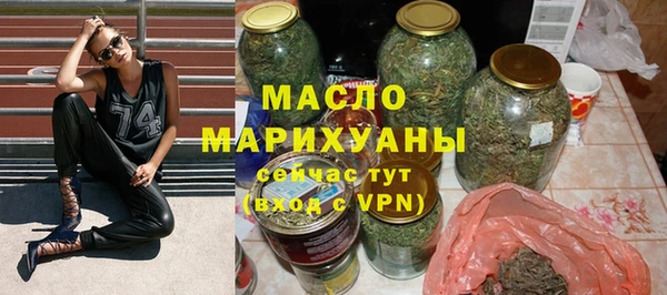индика Куйбышев