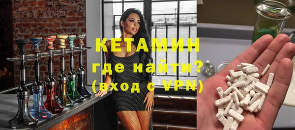 сатива Краснотурьинск