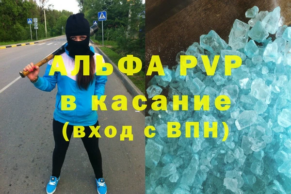 СК Кулебаки