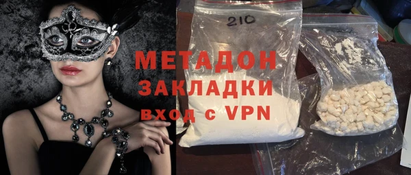 прущая мука Красноперекопск