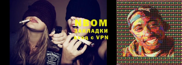 эйфоретик Кукмор