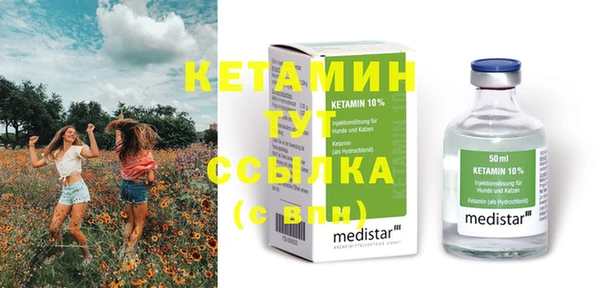 эйфоретик Кукмор