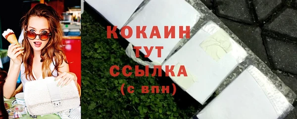 СК Кулебаки