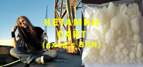 эйфоретик Кукмор