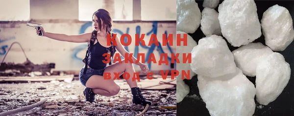 винт Краснослободск