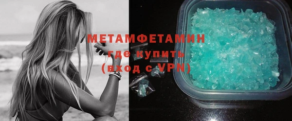индика Куйбышев
