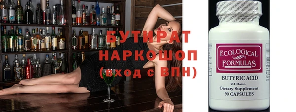 СК Кулебаки