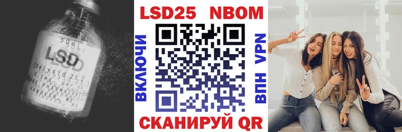 Купить где  Новосибирск  Лсд 25 экстази ecstasy 