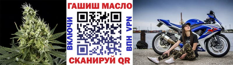 Дистиллят ТГК вейп  Купить  Новосибирск 